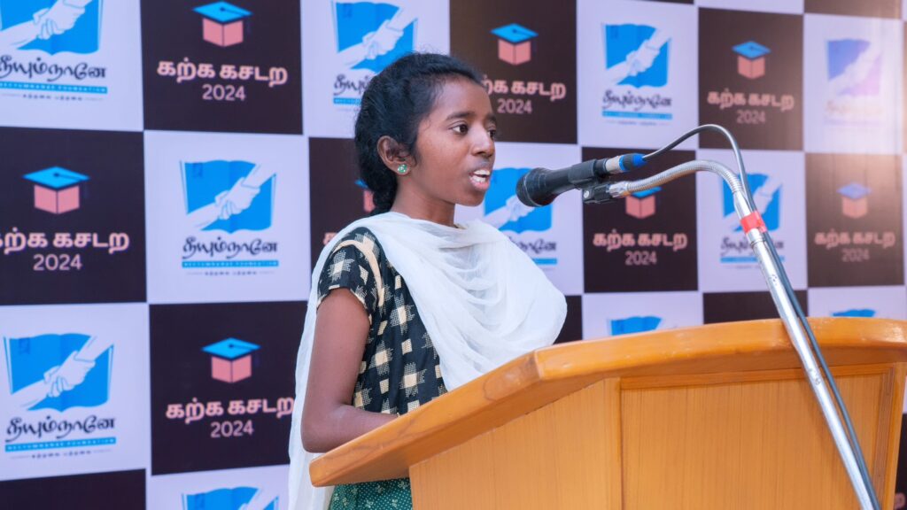 Karka Kasadara 2024